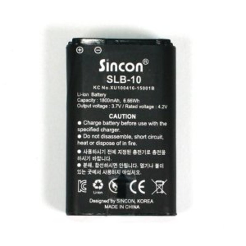 신콘 리튬 배터리 SLB-10